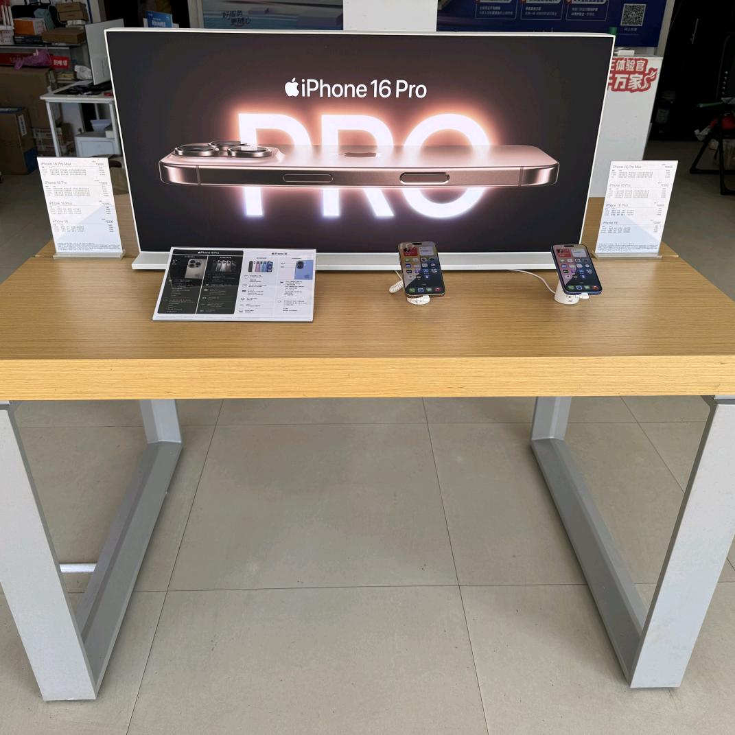 过水坪王雄手机维修宽带安装