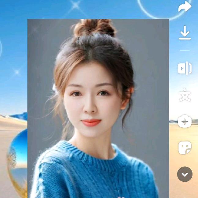 沉香