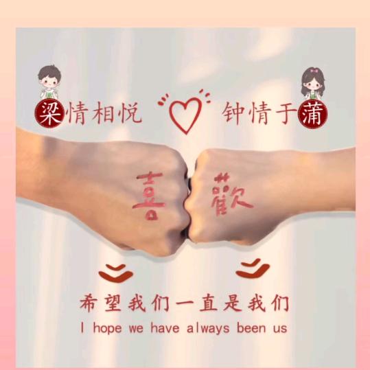 এ᭄ོ汨汩ꦿ᭄࿐
