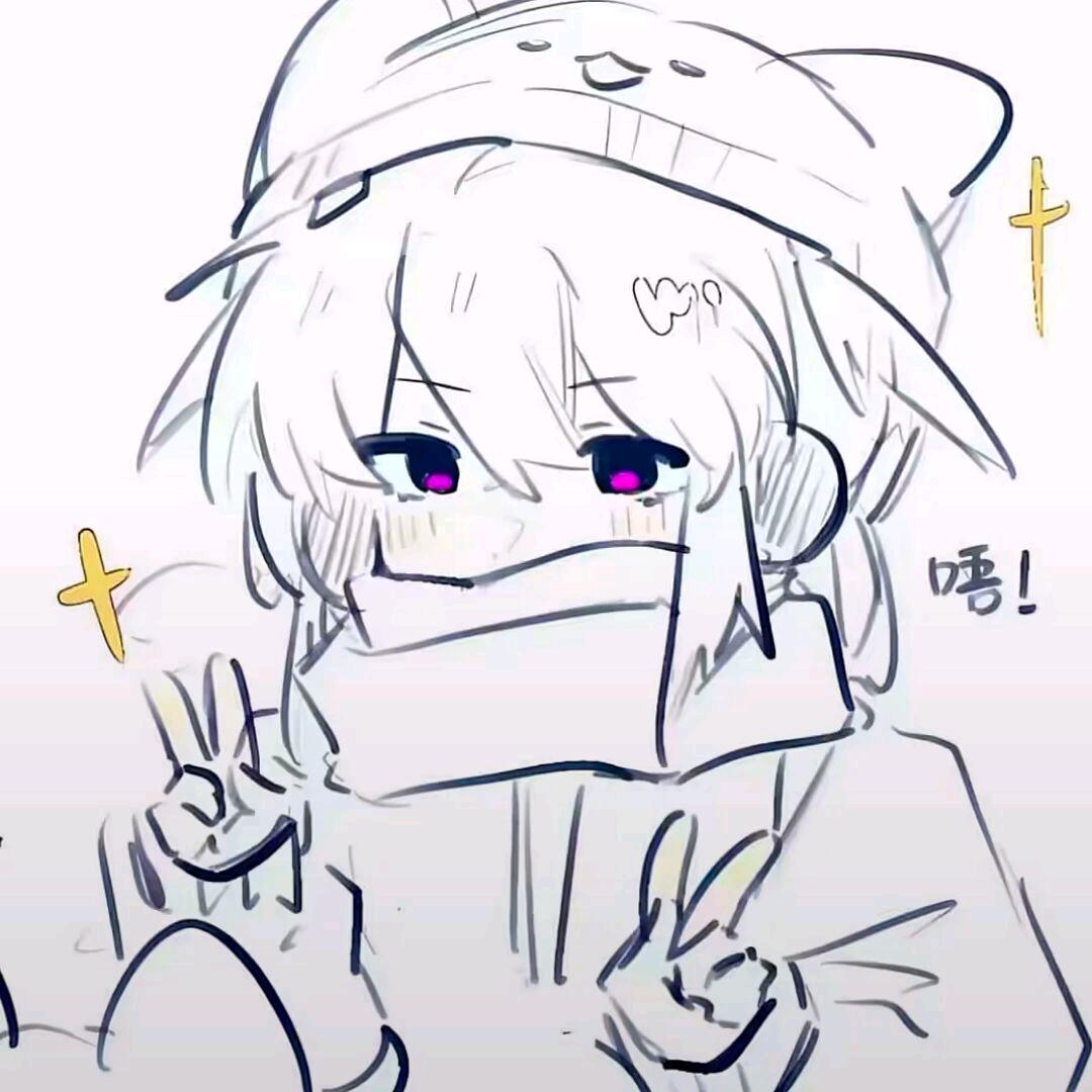 一只纯饼.