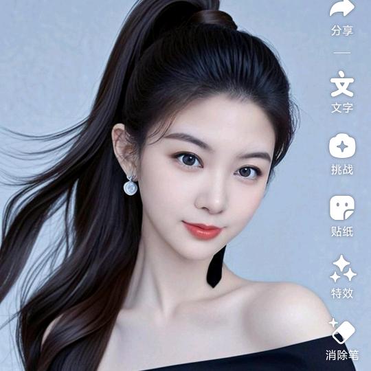心碎无痕
