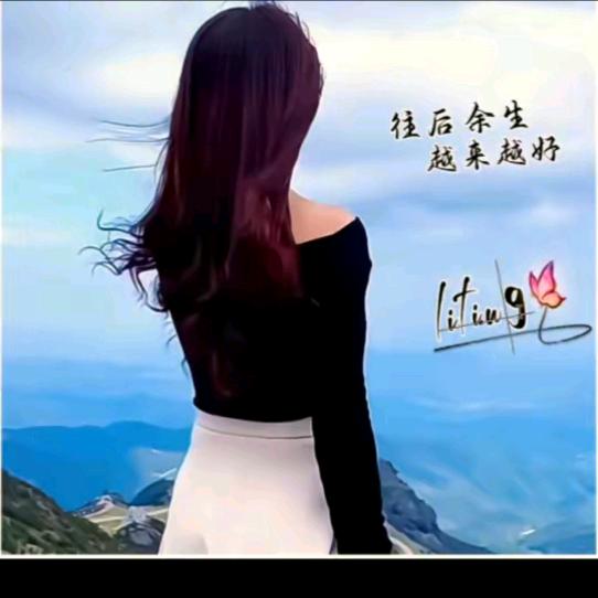💞听এۣۖิ说糖很꧔ꦿ甜
