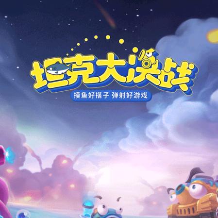 高压锅