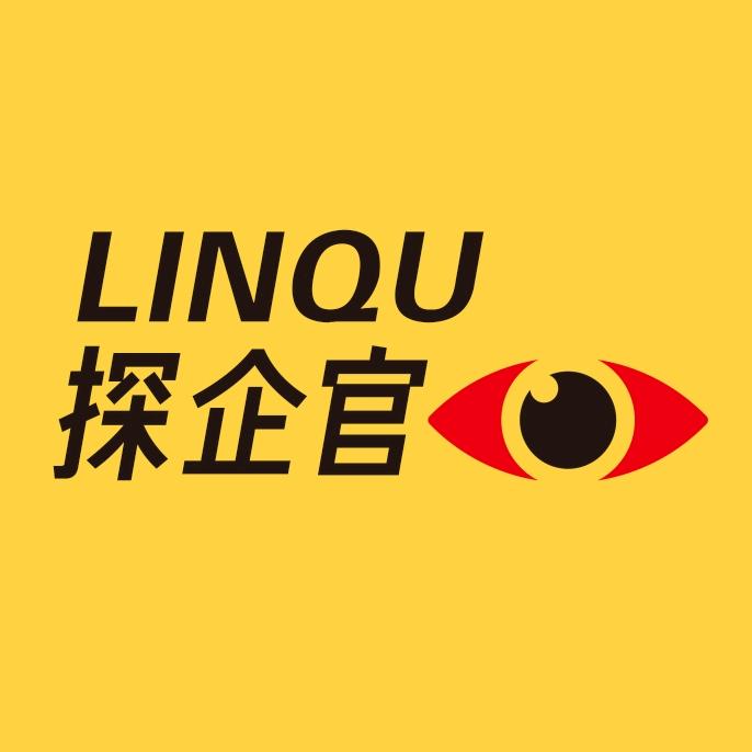 临朐探企官