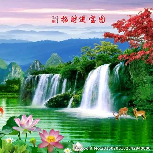 宜行