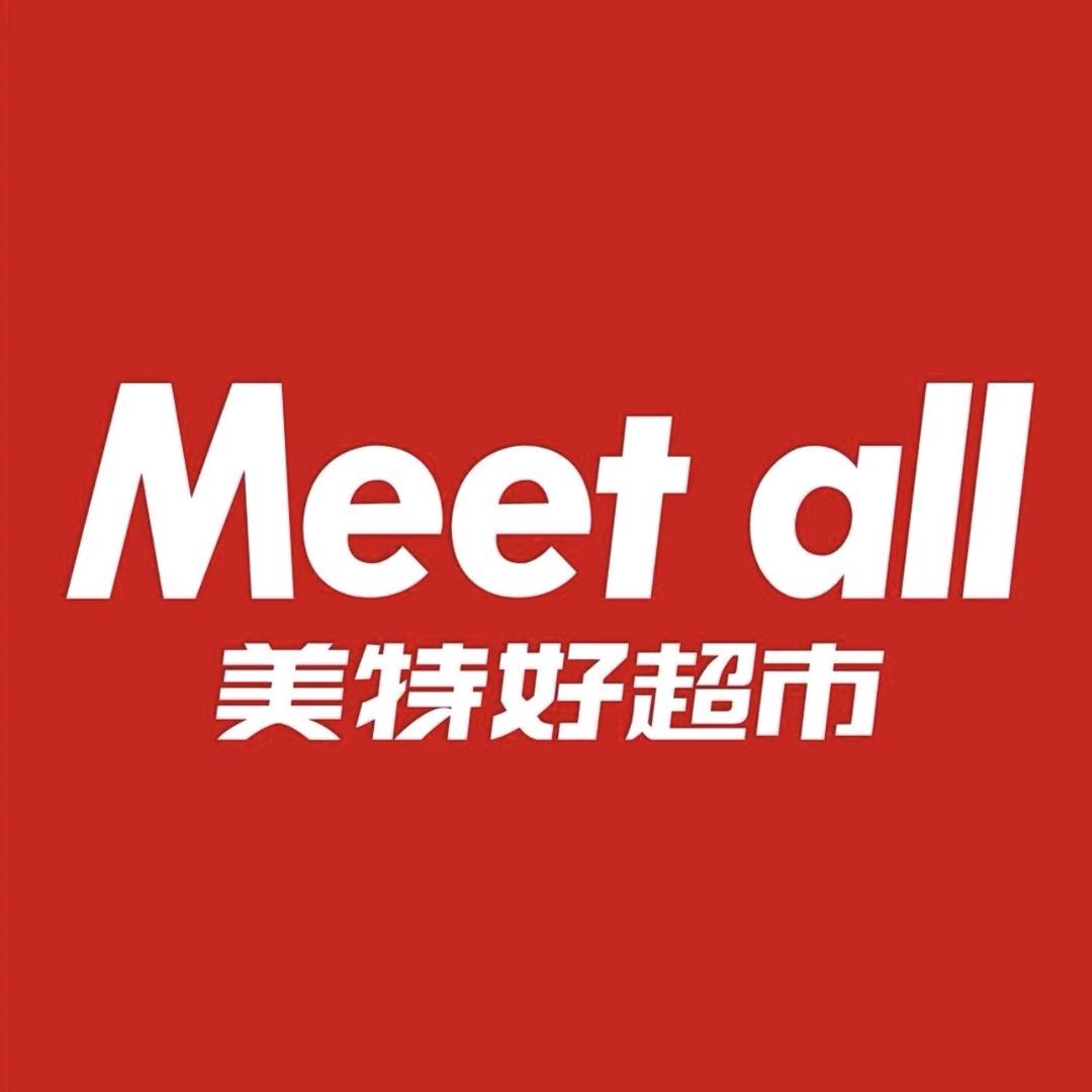 美特好奥莱店玲玲