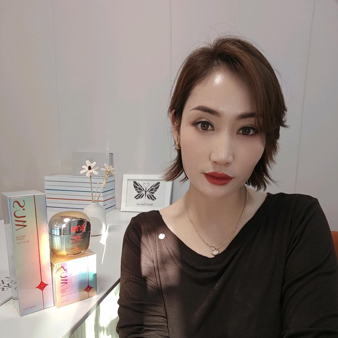 阿瓜  护肤  锡市