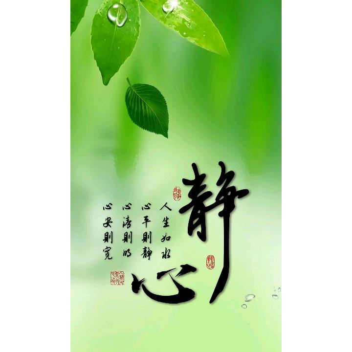 我老公