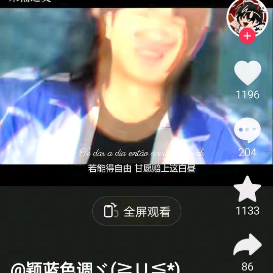 我是bodbod