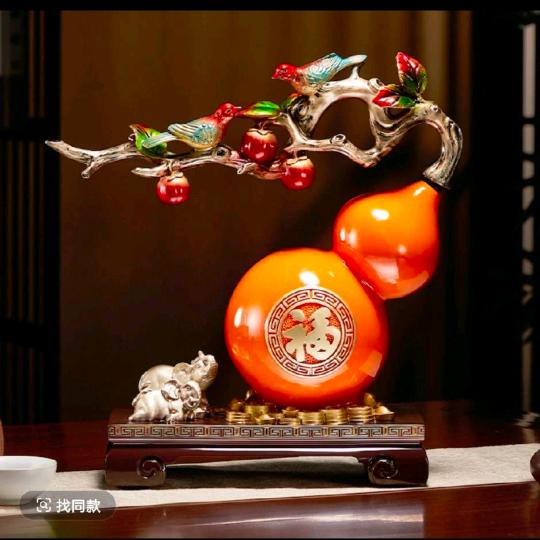 🌹明月🌹5428795056414