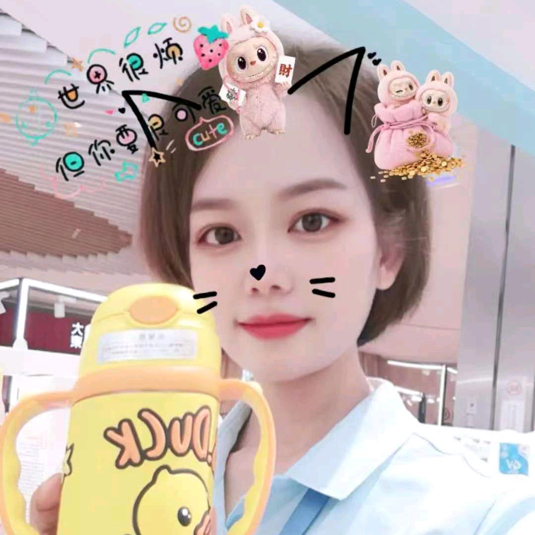 宝妈时光～进口母婴