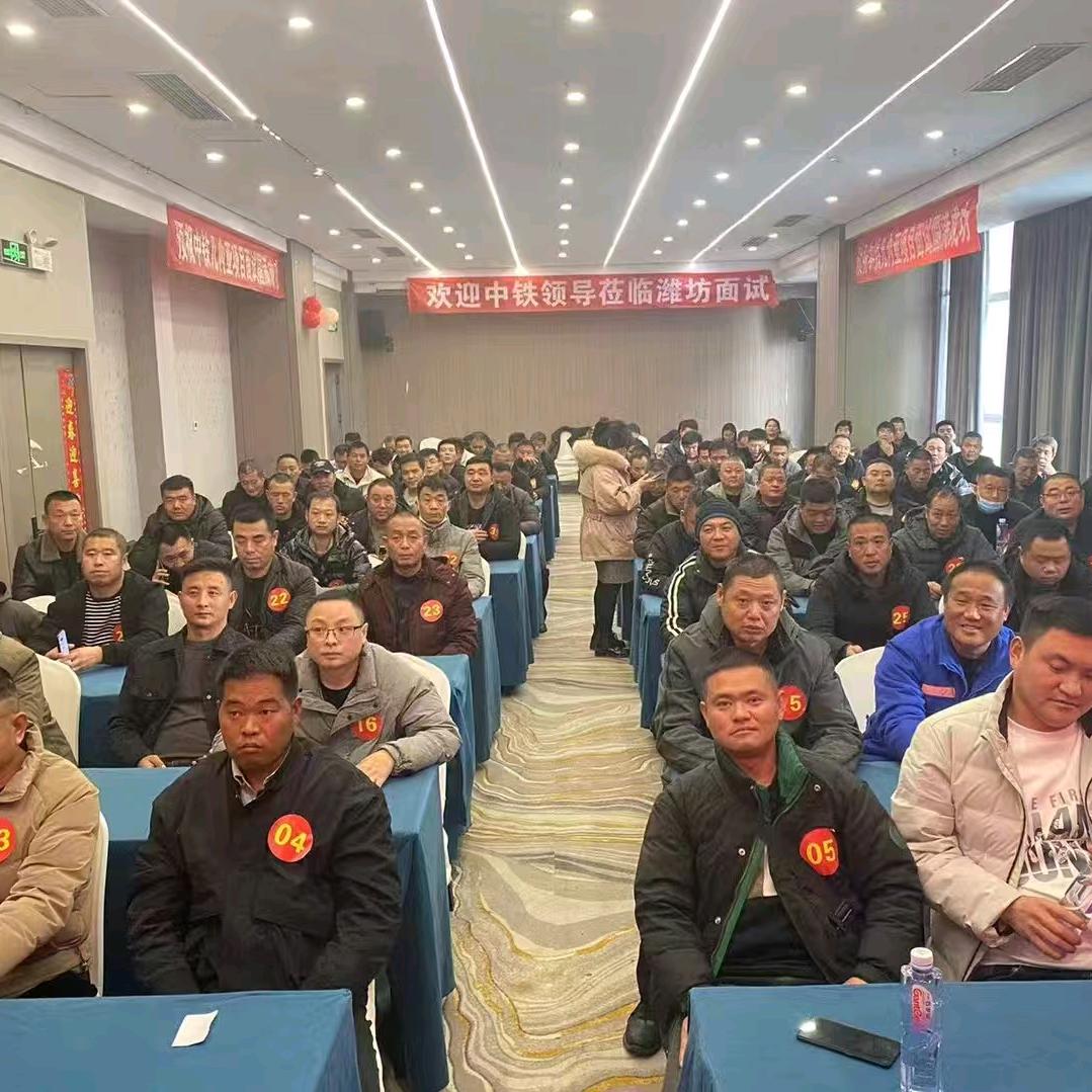 小梁说出国【俄罗斯，非洲援建】我青岛的