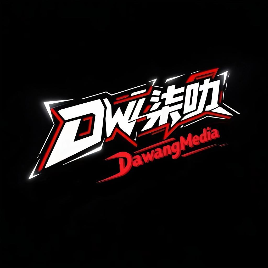 DWx柒叻舞蹈官方号