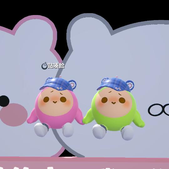 好好吃