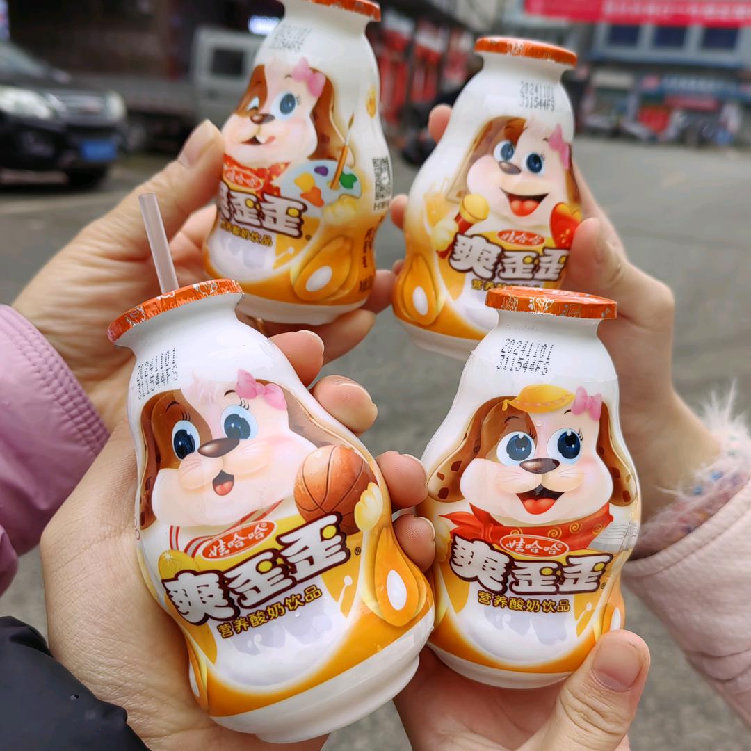 🌸放过彼此🌸