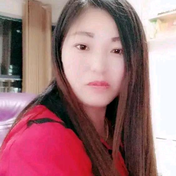谭