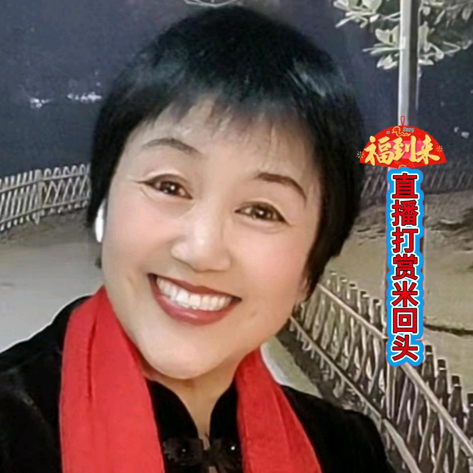 东姐每天早上5点10分开播