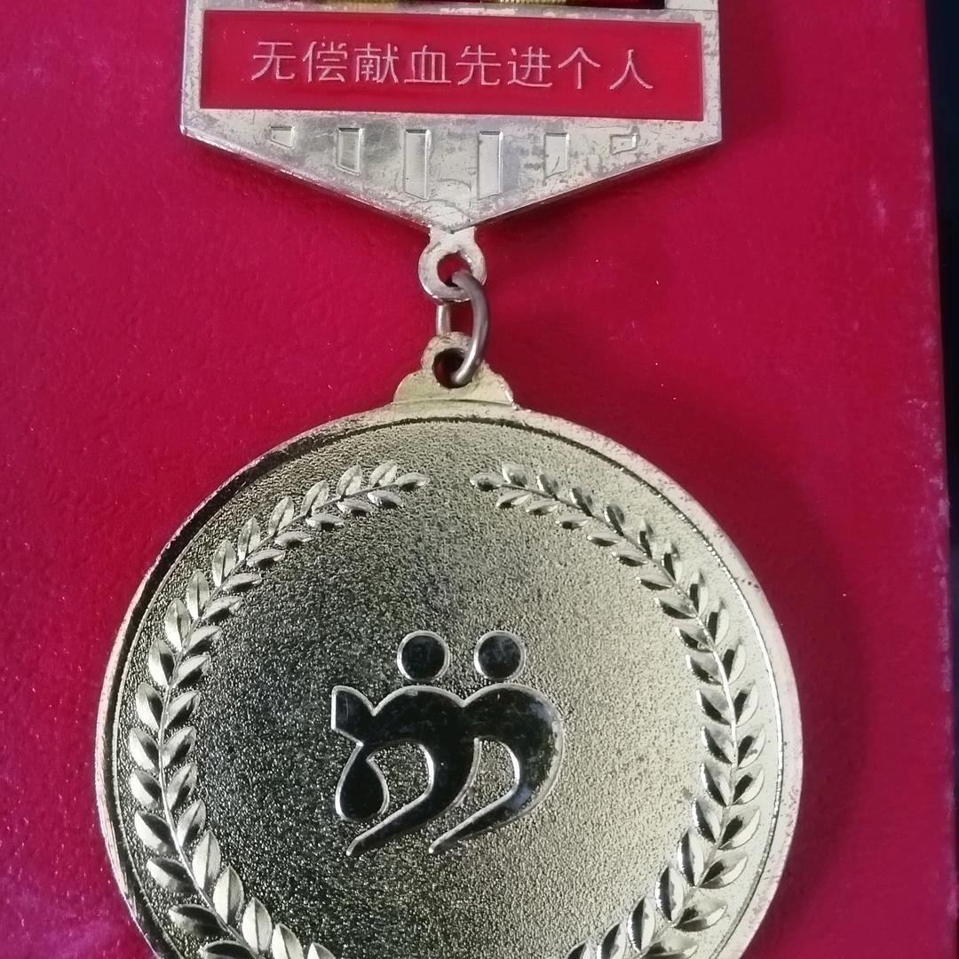 我的未来是个梦