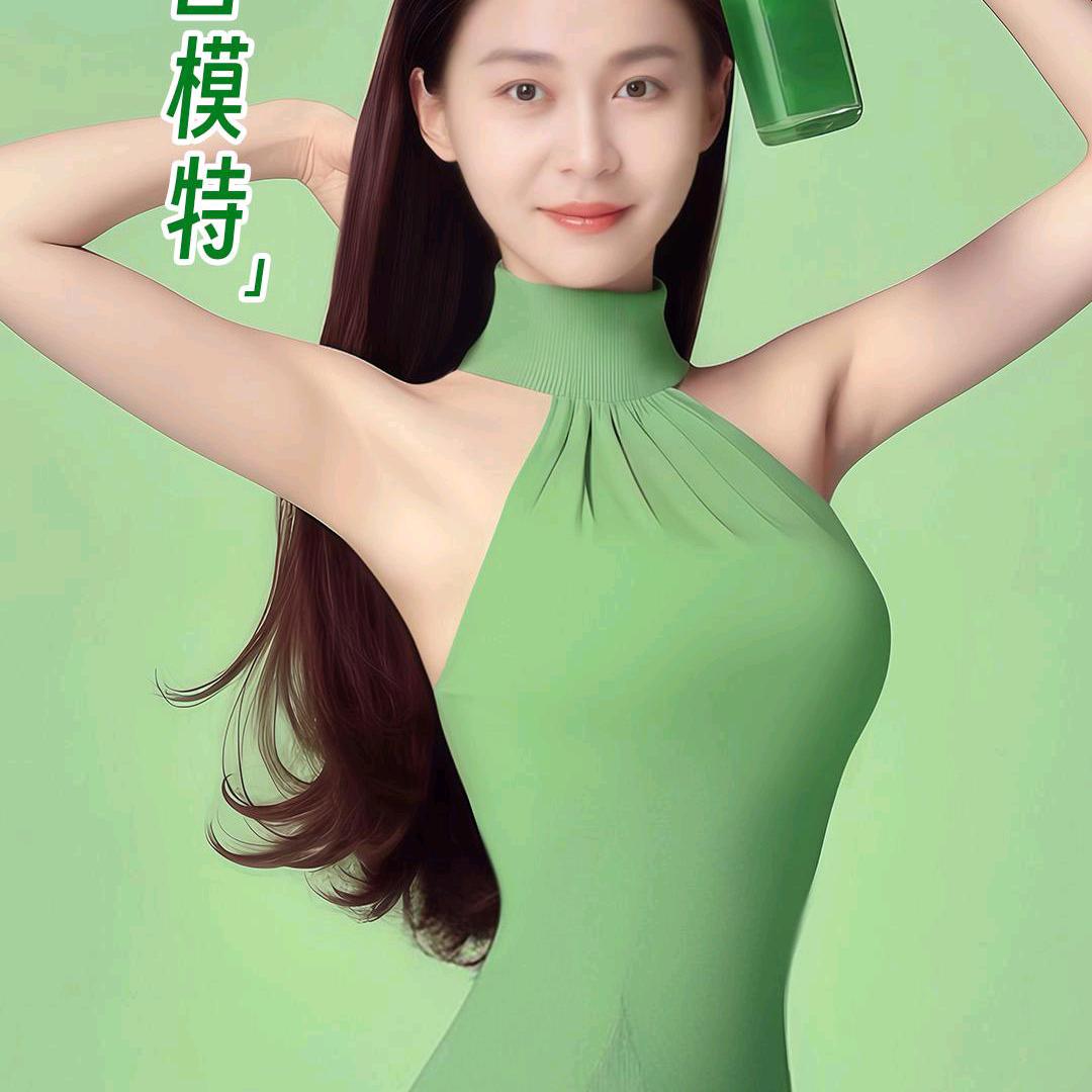 雯雯‘