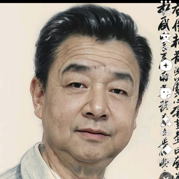 遇见……
