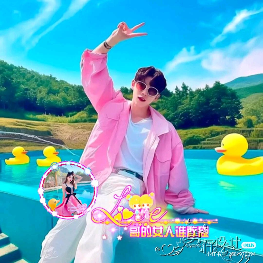 ⿻⃰酷炸⃨的仔❀ꦿꦿ໌້࿐