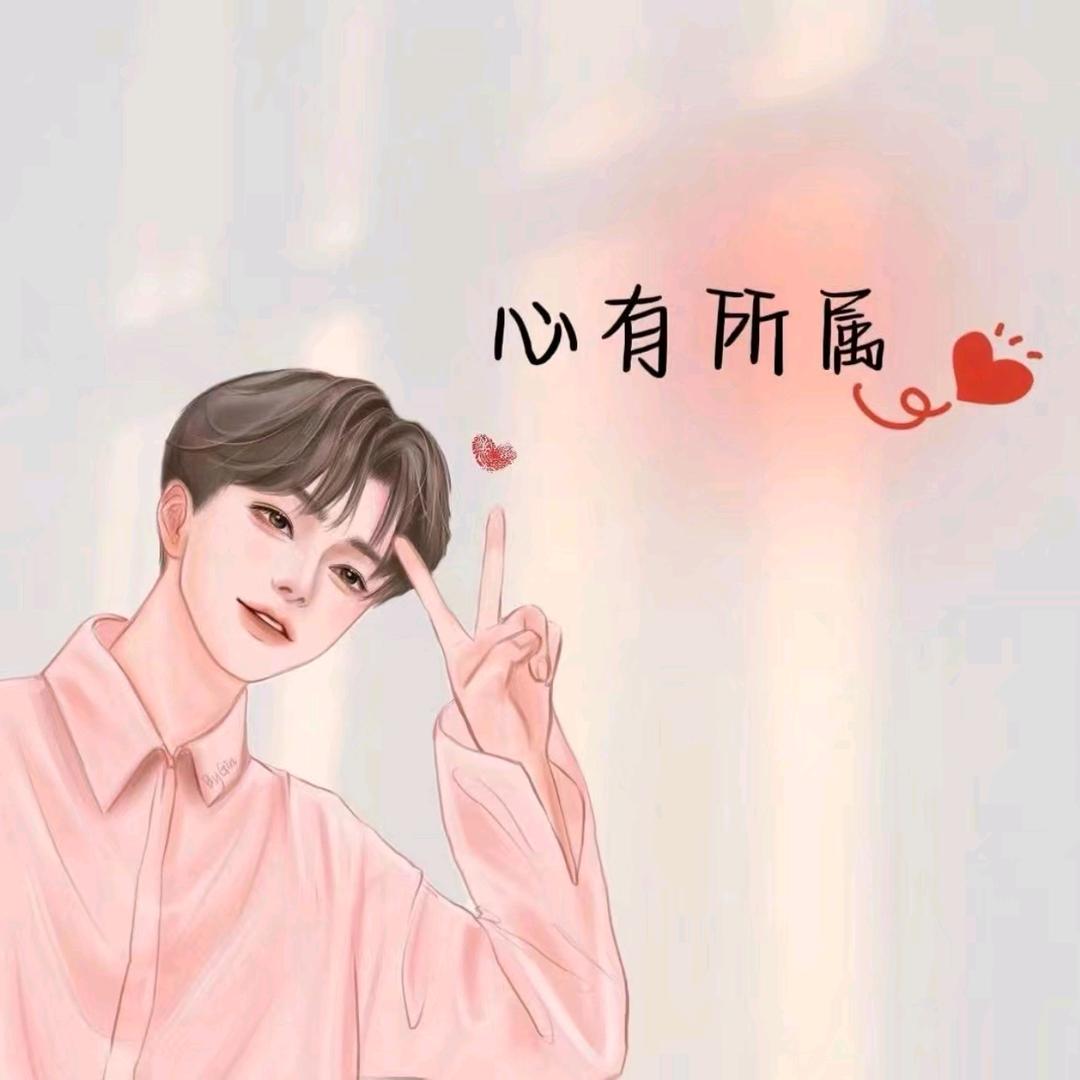 隔壁小土豆家的大傻子
