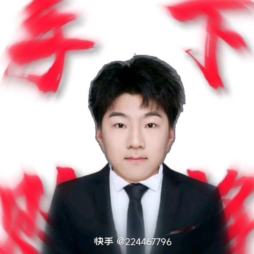 芜湖～