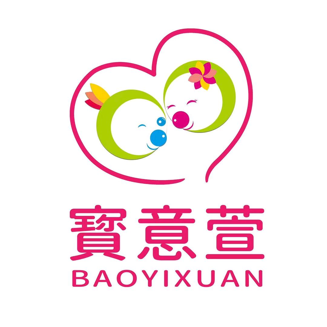 寳意萱桐城新林娄利利