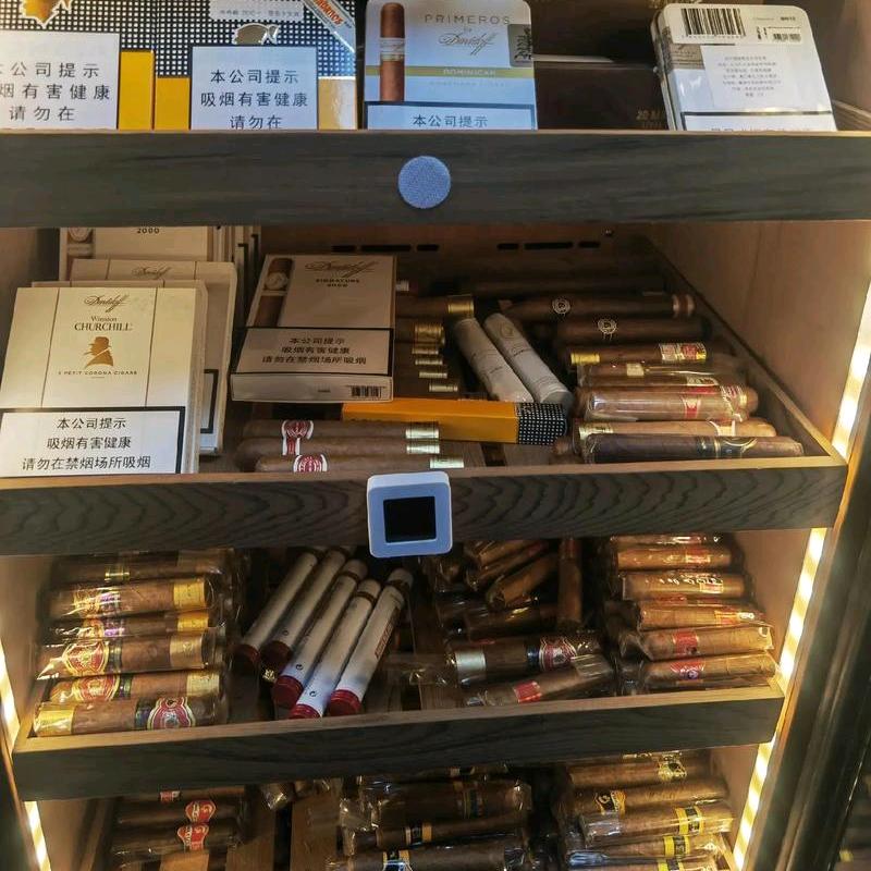 檀沉金韵紫檀楠香