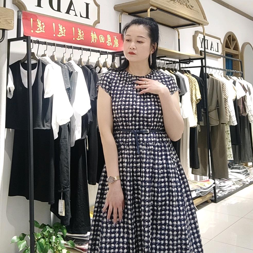 格尔木育红巷荣茂服饰小宁