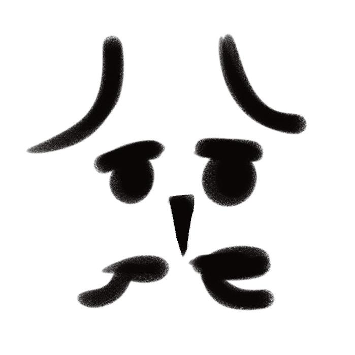 莘玫