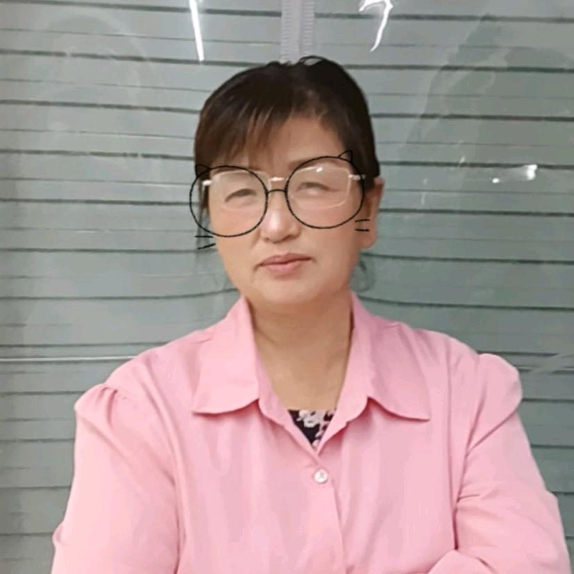 持