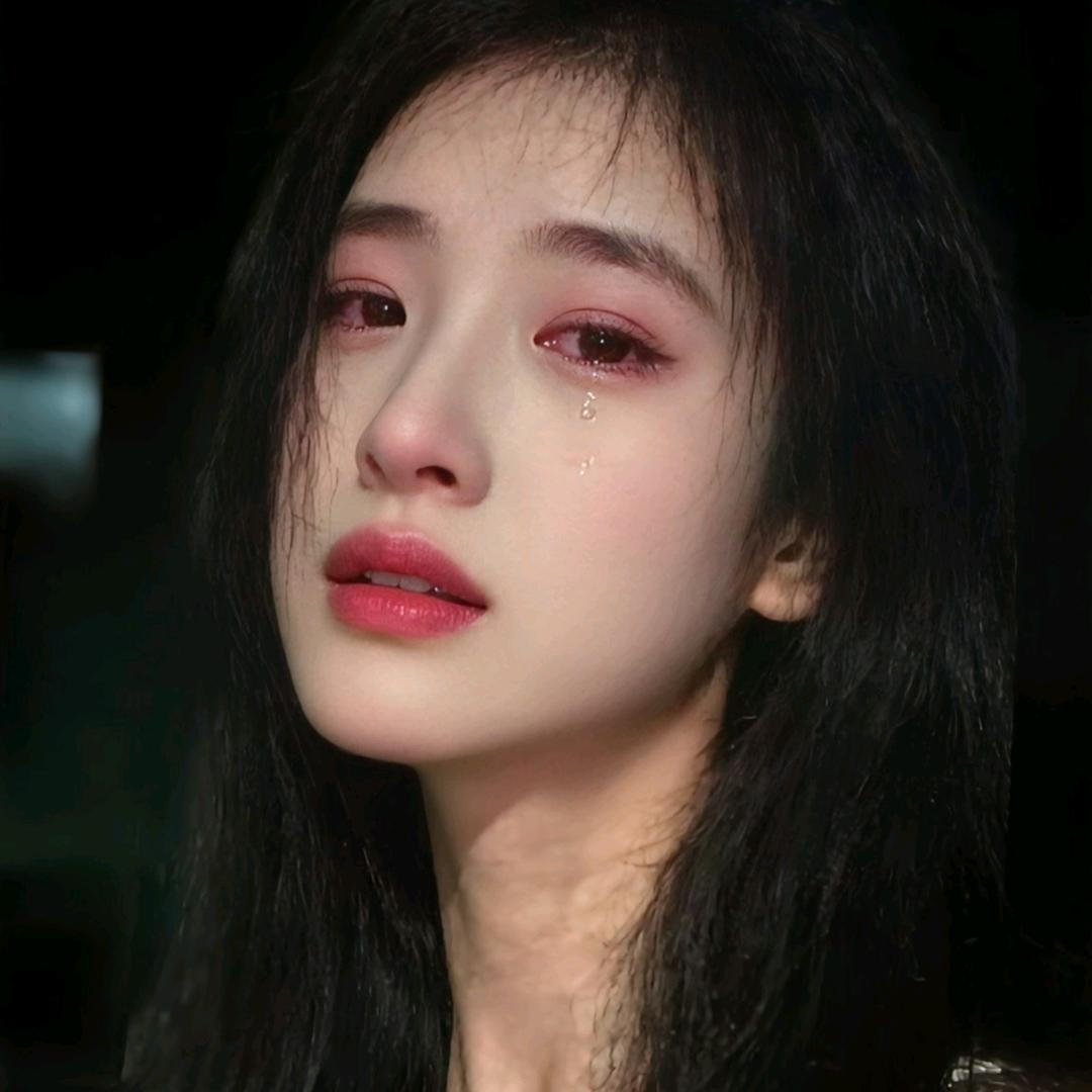 梅梅💔