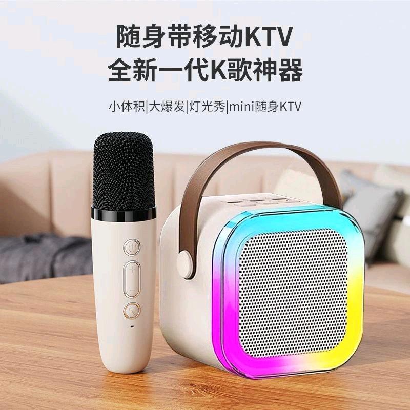 铁框坐垫