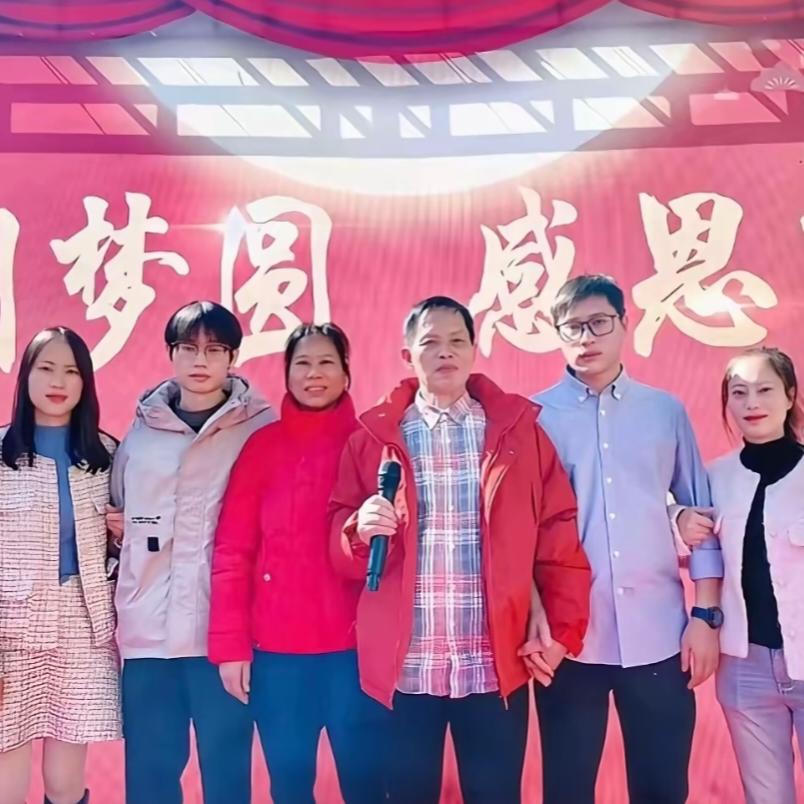 梁志辉爸爸 6号鸿星尔克专场