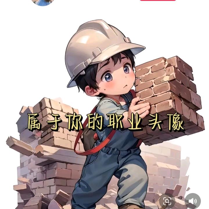 ꦿ҉ᨶ幸福႒ᩚ有你们ᥫᩣ໌້ᮨ陪伴✨