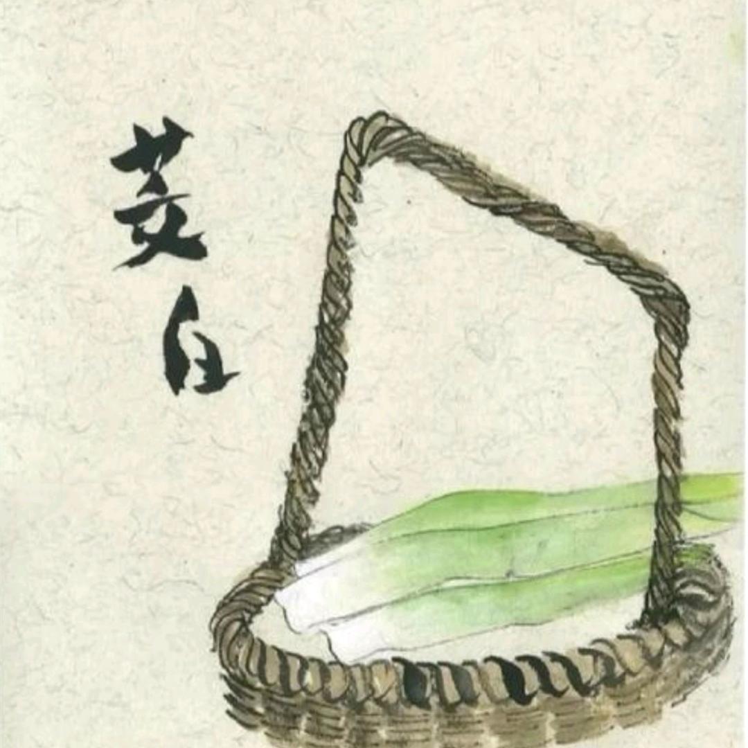 裕丰源