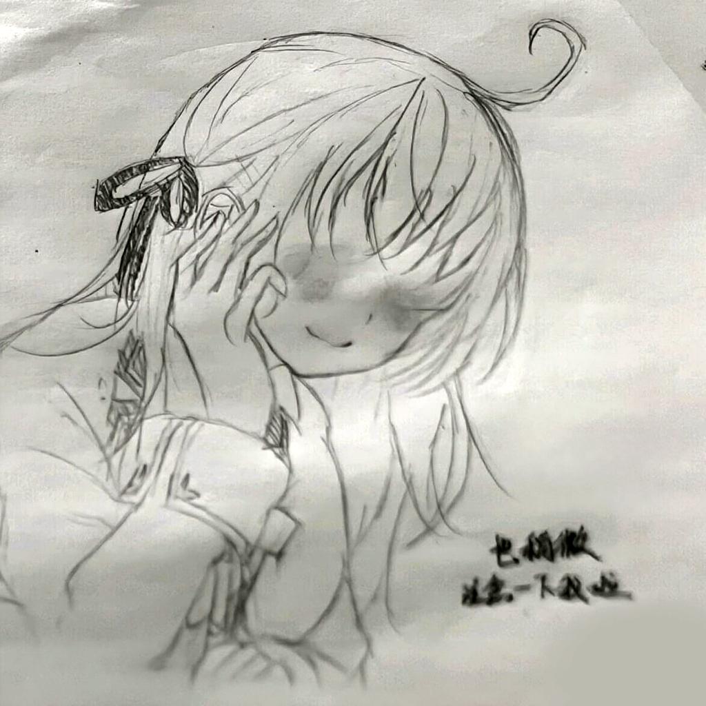 蒹葭