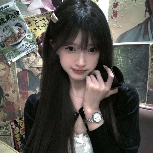 了解了解