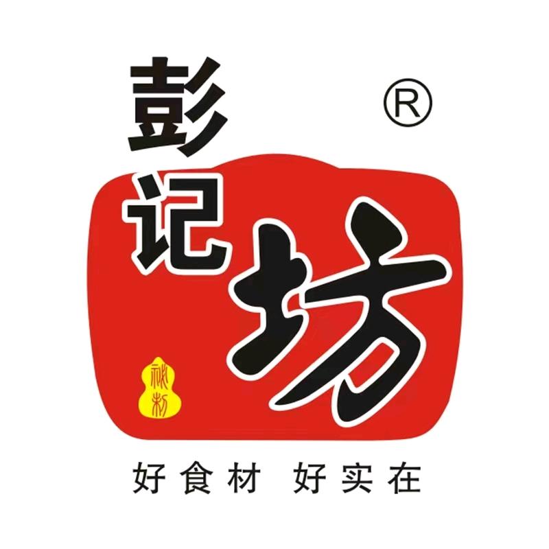 湖南彭记坊
