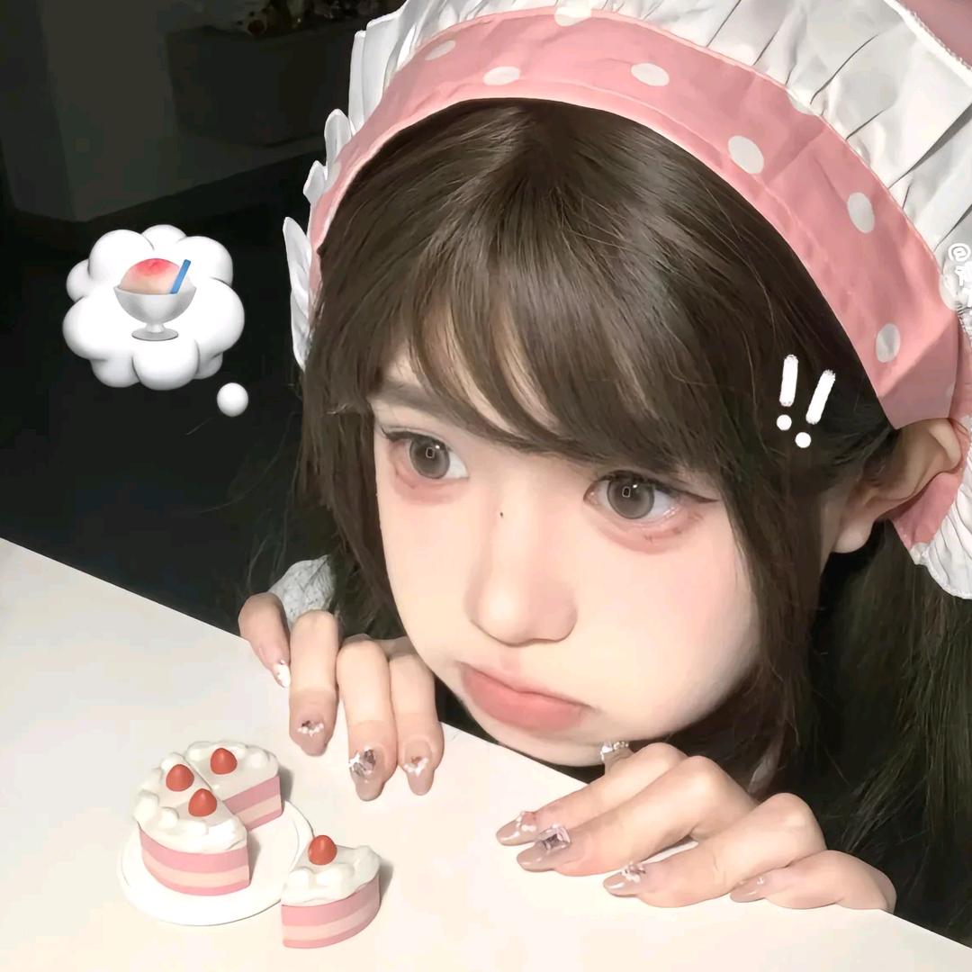 拒绝香菜