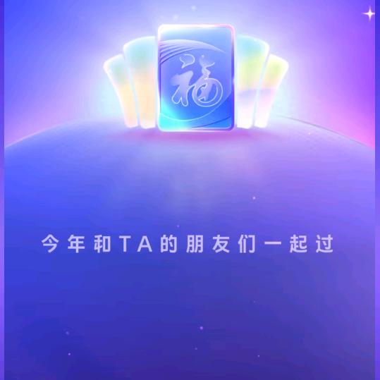 成年人的世界，钱都是柴米油盐