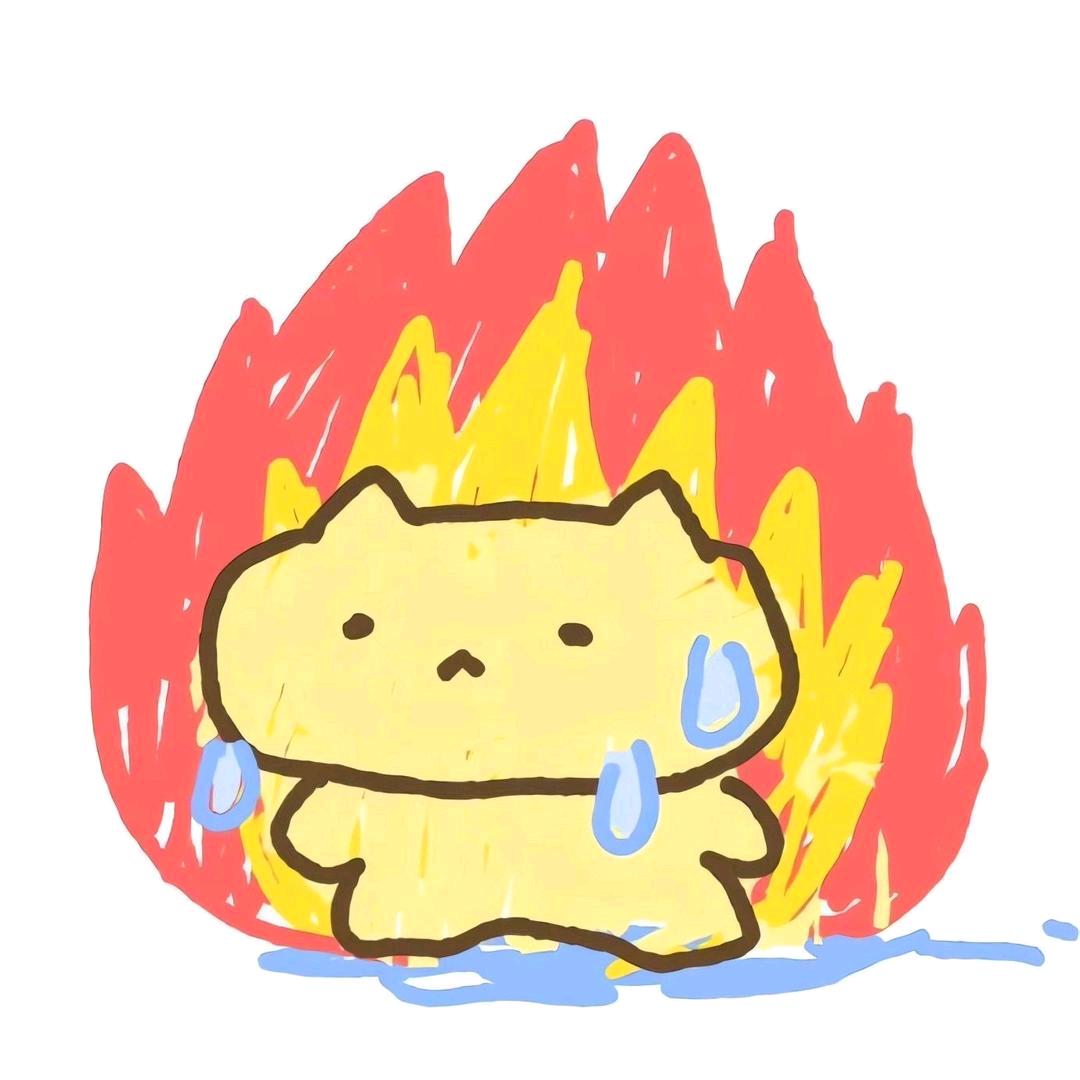 木已成（永劫无间）