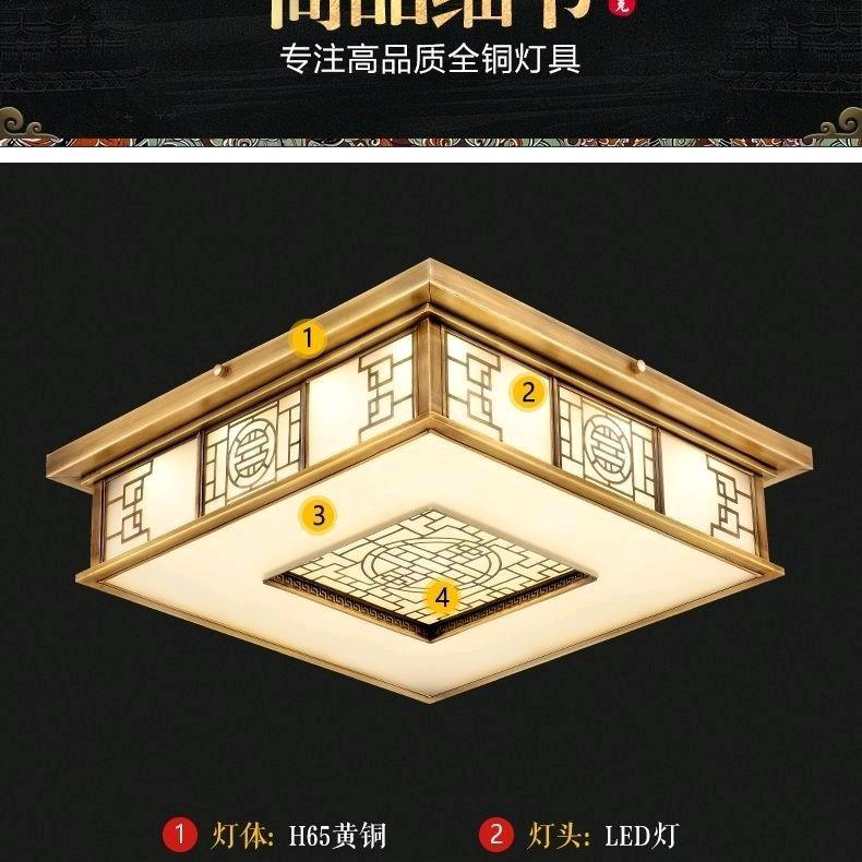 世纪全铜吸顶灯
