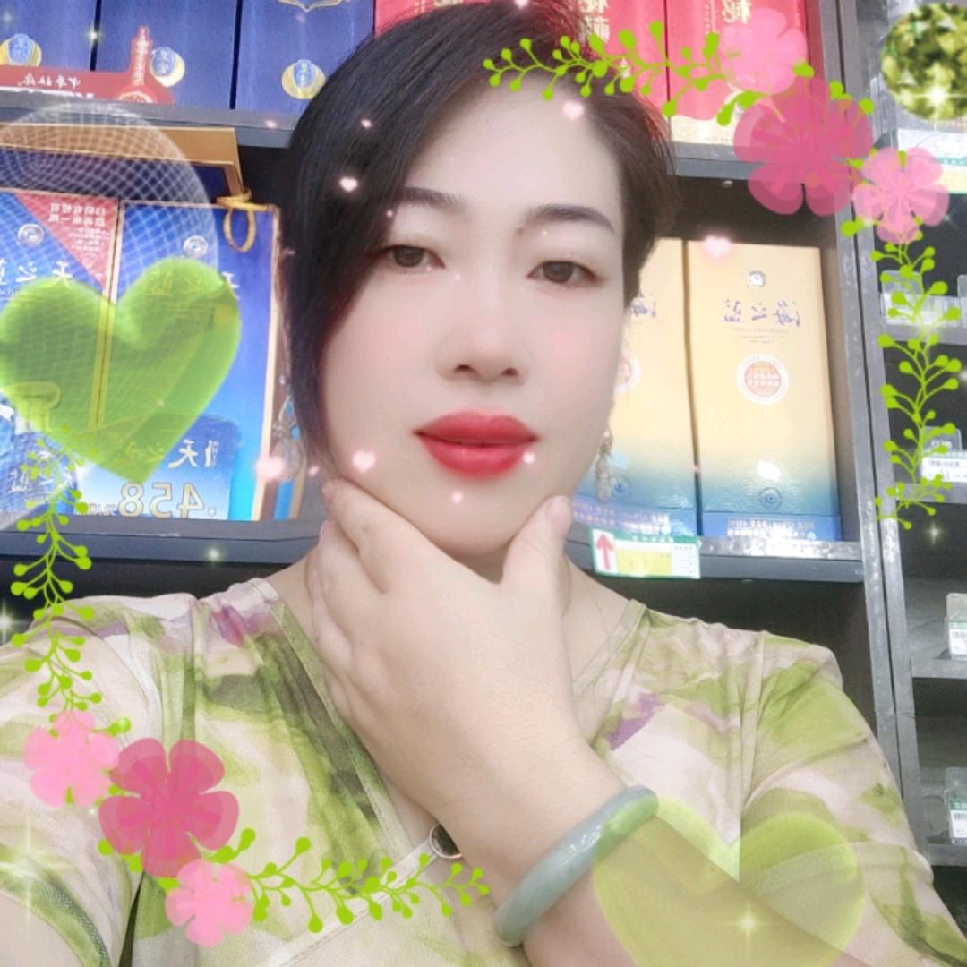 平安是福