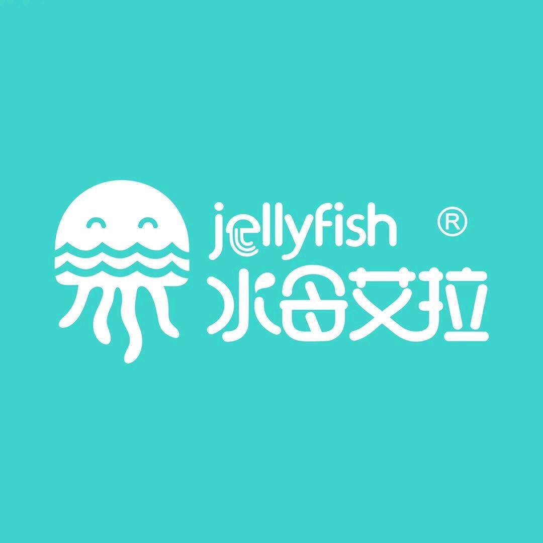 水母艾拉(卓锦曼购物中心店)专用号