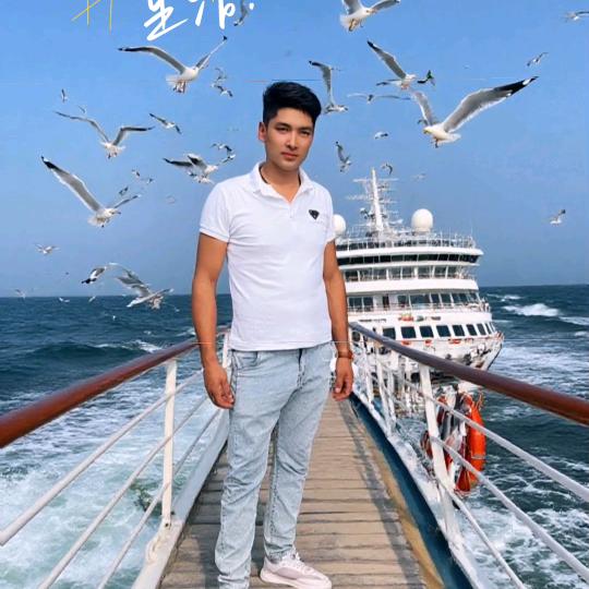 我爱我