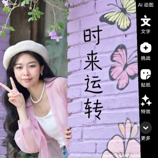棉花糖(拒绝连赞)
