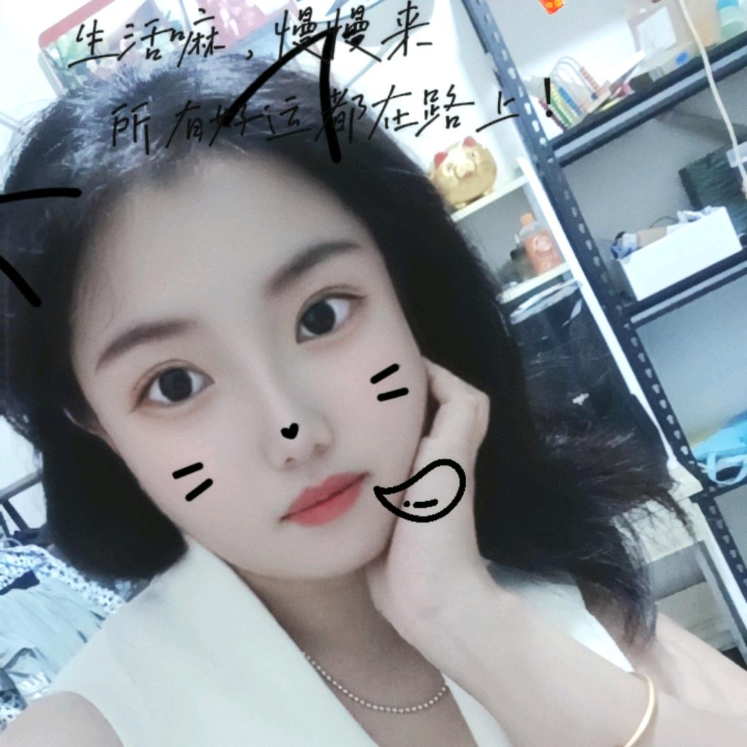 @໑ຼₒ₂₃ღ᭄傻丫头🕊꧔ꦿ᭄💞