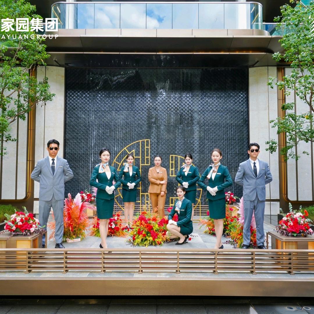 家园熙悦案场